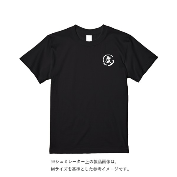 4.4オンス ドライ Tシャツ(定番カラー)