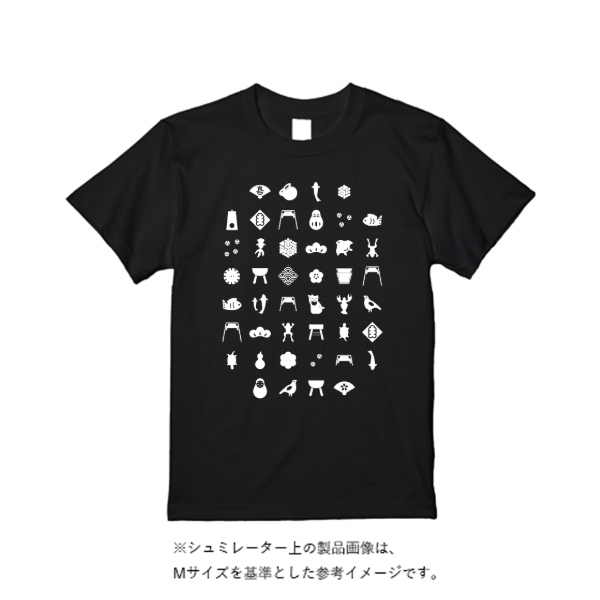 4.4オンス ドライ Tシャツ(定番カラー)
