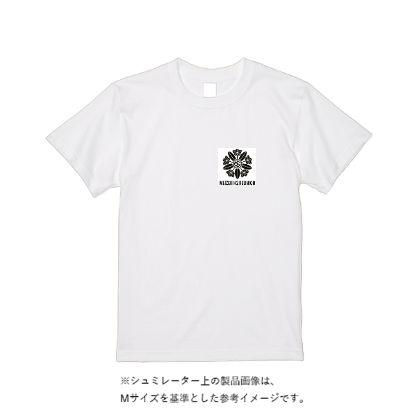 3.5オンス インターロックドライ Tシャツ