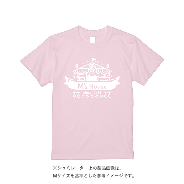 5.6オンス ヘビーウエイトTシャツ(トレンドカラー)