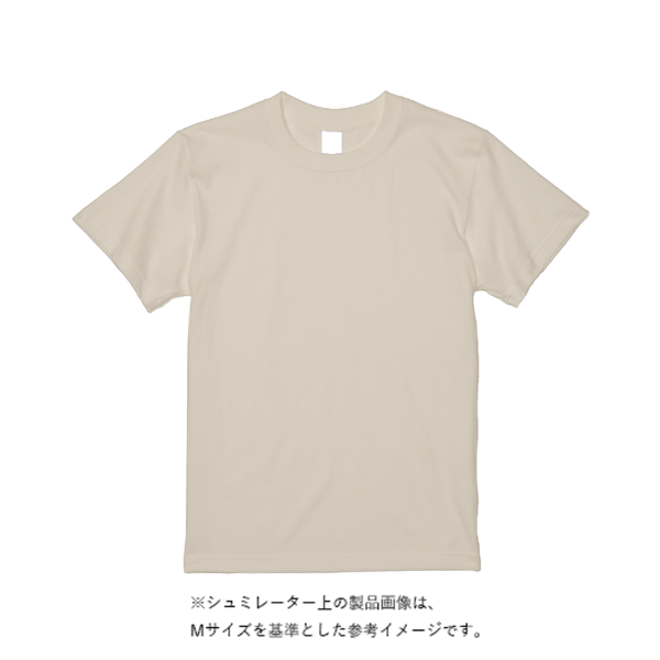 4.7オンス レギュラー フィット Tシャツ