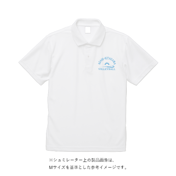 4.4オンス ドライポロシャツ