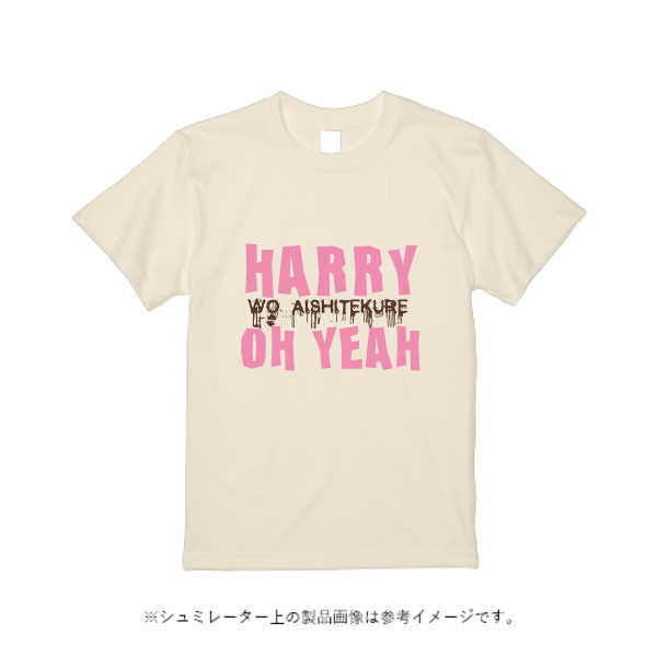 TRUSS オーガニックコットンTシャツ