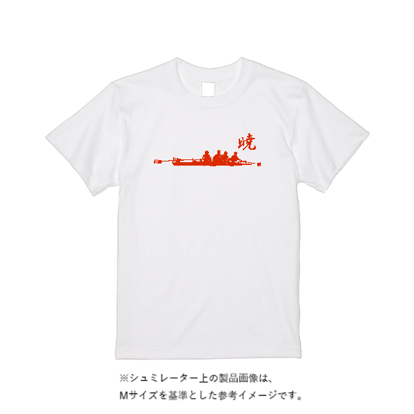 4.4オンス ドライ Tシャツ(定番カラー)