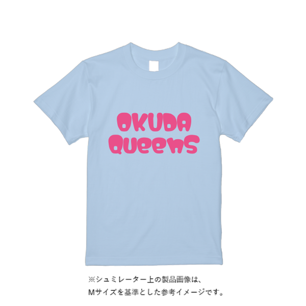 4.4オンス ドライ Tシャツ(トレンドカラー)