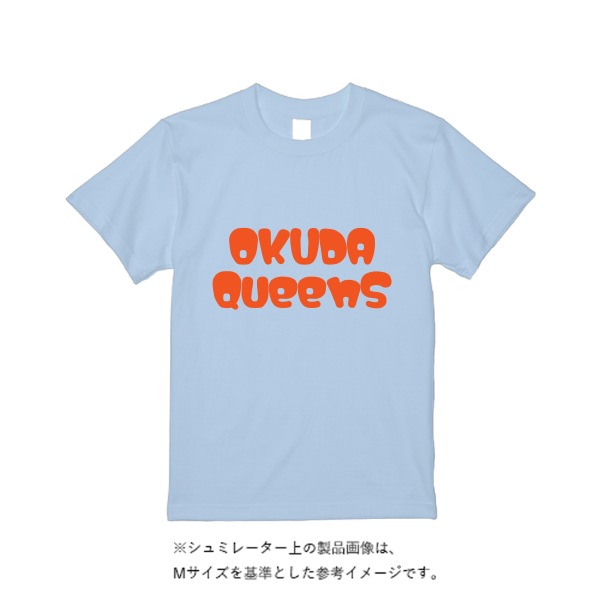 4.4オンス ドライ Tシャツ(トレンドカラー)
