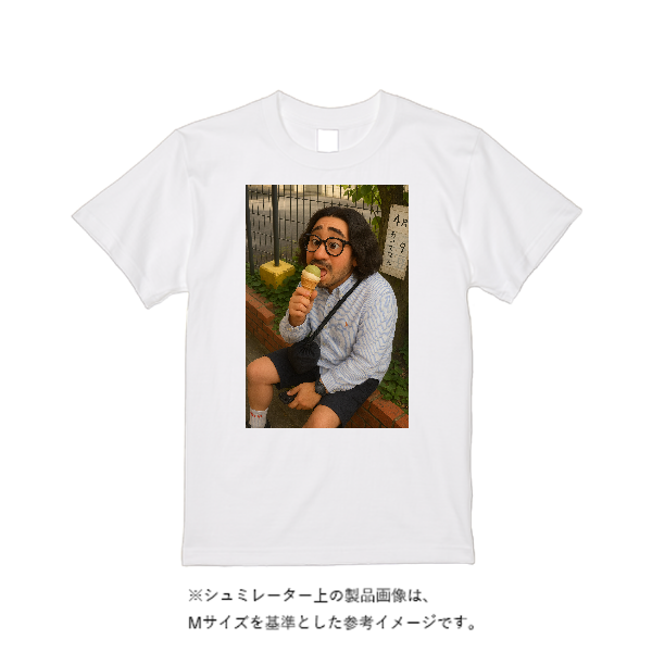 6.2オンス プレミアム Tシャツ