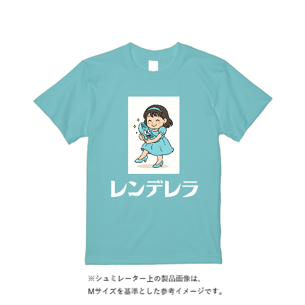 4.4オンス ドライ Tシャツ(定番カラー)