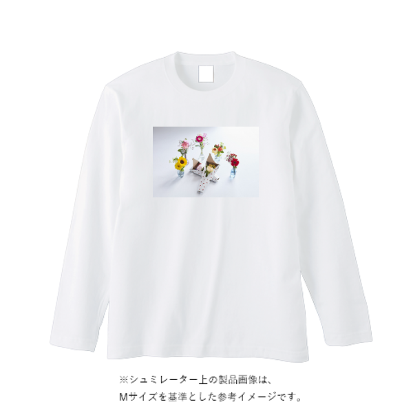 5.6オンス ロングスリーブ Tシャツ(袖リブ無し)