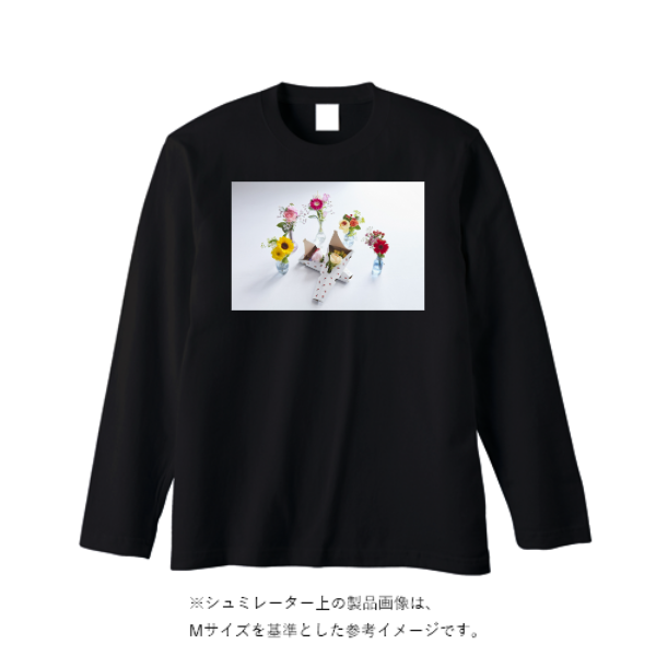 5.6オンス ヘビーウェイト長袖Tシャツ(リブ無し)