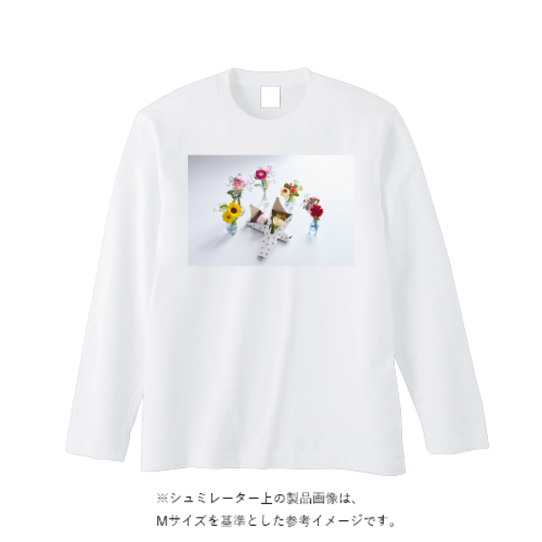 5.6オンス ヘビーウェイト長袖Tシャツ(リブ無し)