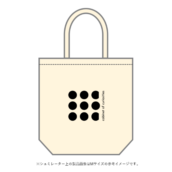 キャンバストート(M~L)