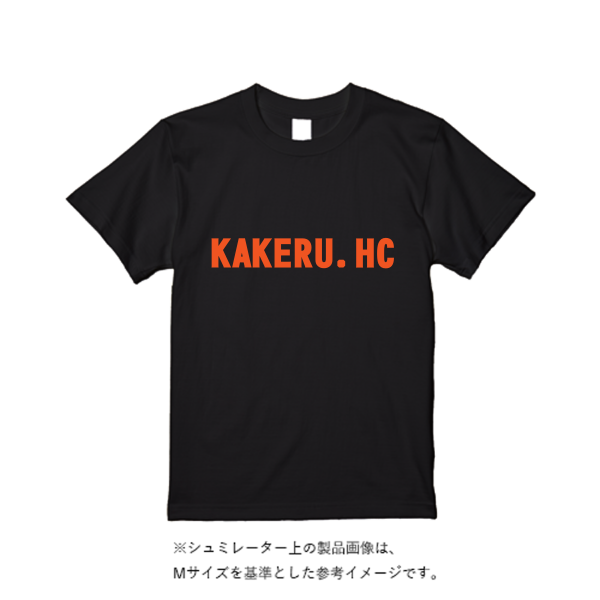 4.4オンス ドライ Tシャツ(定番カラー)