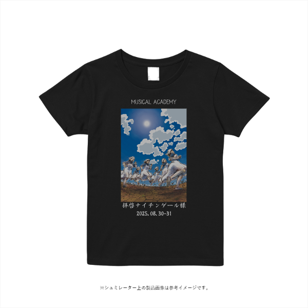 4.4オンス ドライ Tシャツ(レディース)