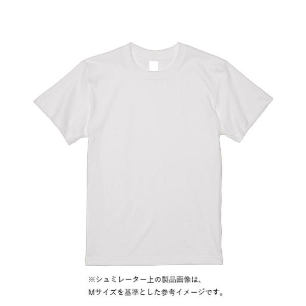 5.6オンスヘビーウェイトリミテッドカラーTシャツ