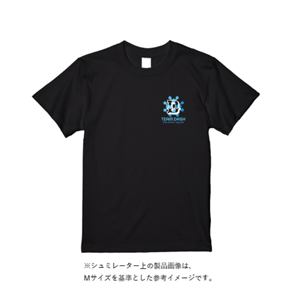 4.4オンス ドライ Tシャツ(定番カラー)