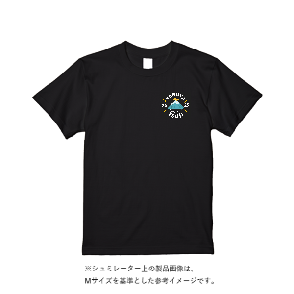 4.4オンス ドライ Tシャツ(定番カラー)