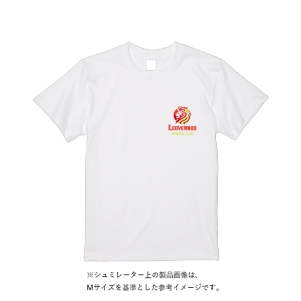 5.6オンス ハイクオリティーTシャツ