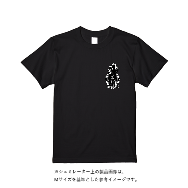 7.4オンス スーパーヘビーTシャツ