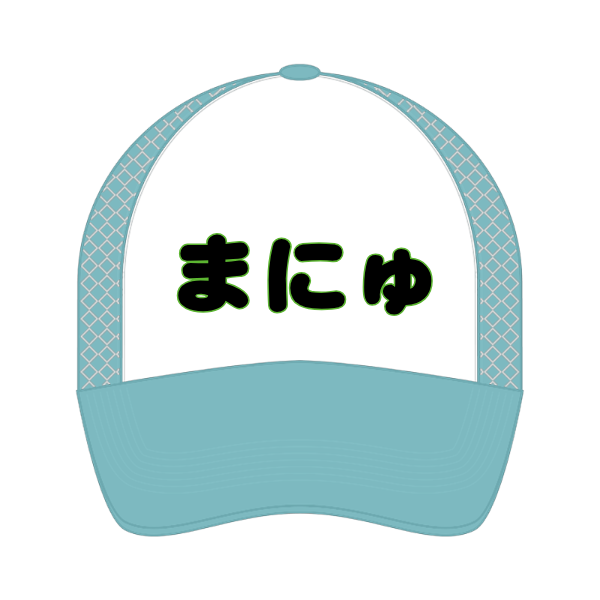 イベントメッシュキャップ(頭前ホワイト)