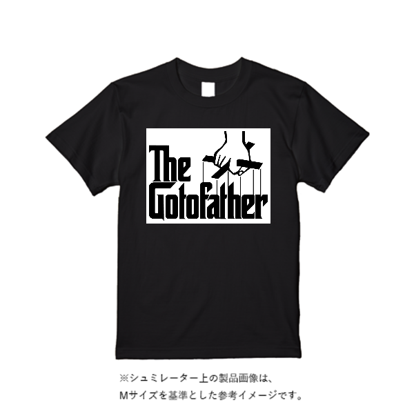 5.6オンス ハイクオリティーTシャツ