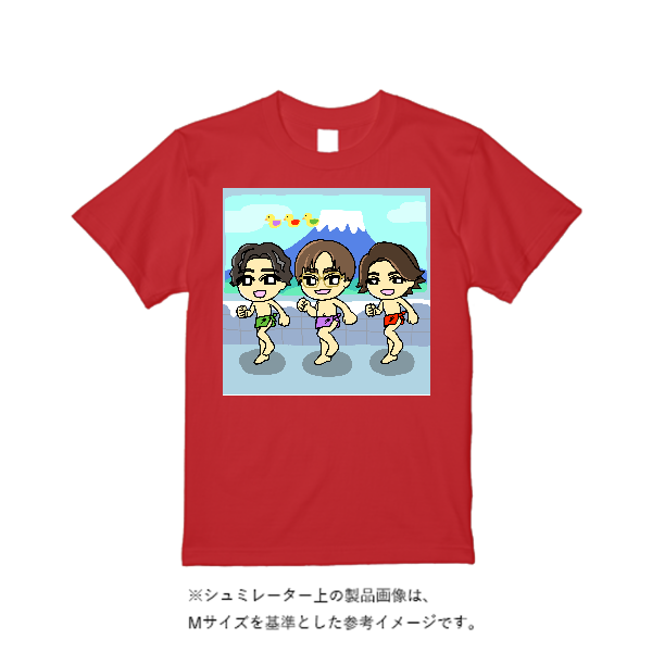 5.6オンス ヘビーウエイトTシャツ(定番カラー)