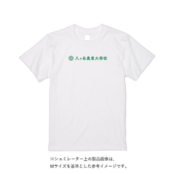 4.7オンス ドライシルキータッチTシャツ