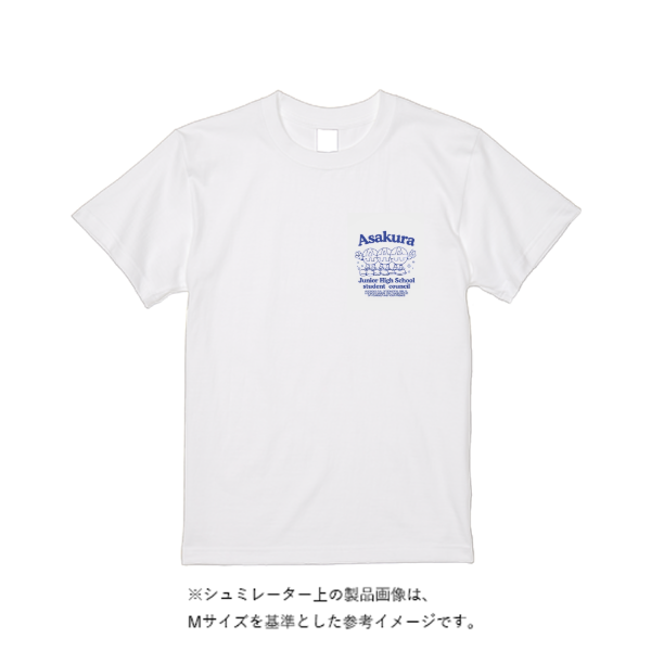 4.4オンス ドライ Tシャツ(定番カラー)