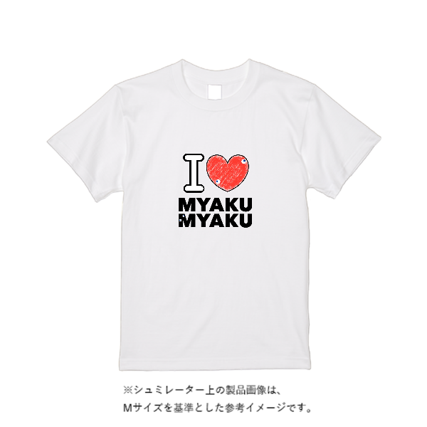 5.6オンス ハイクオリティーTシャツ