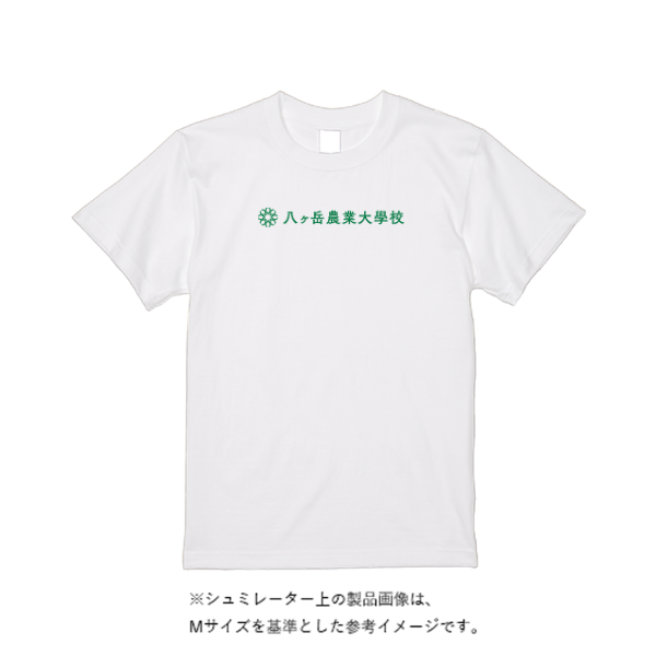 4.7オンス ドライシルキータッチTシャツ