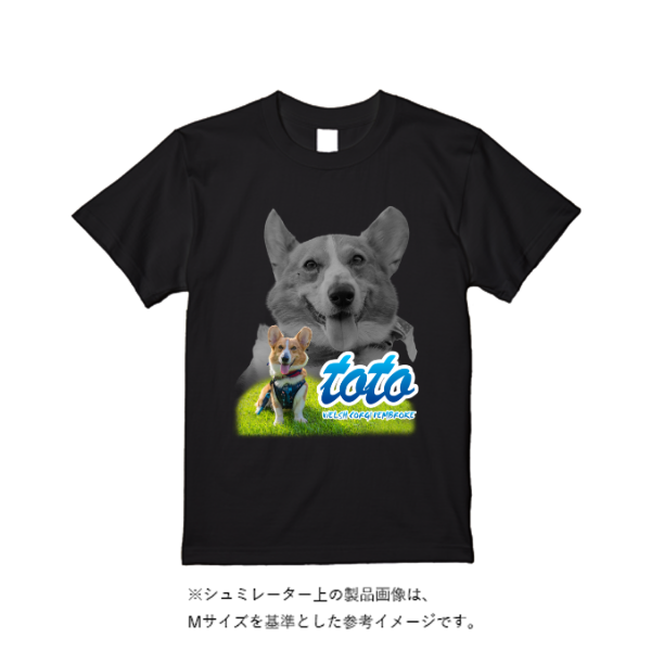4.7オンス ドライシルキータッチTシャツ