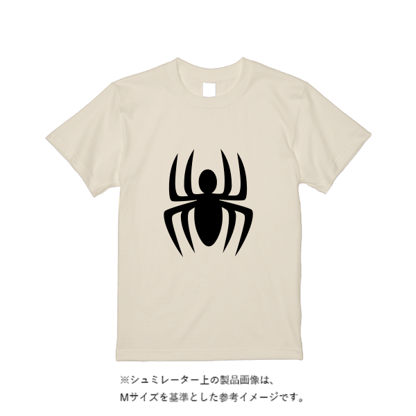5.6オンス ヘビーウエイトTシャツ(定番カラー)