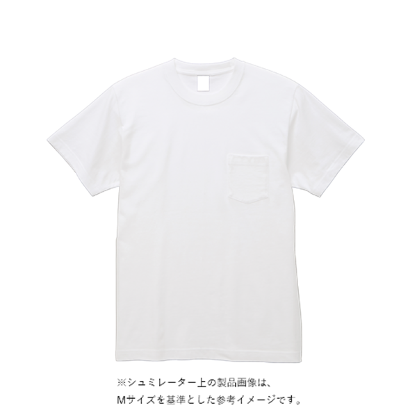 5.6オンスヘビーウェイトポケットTシャツ