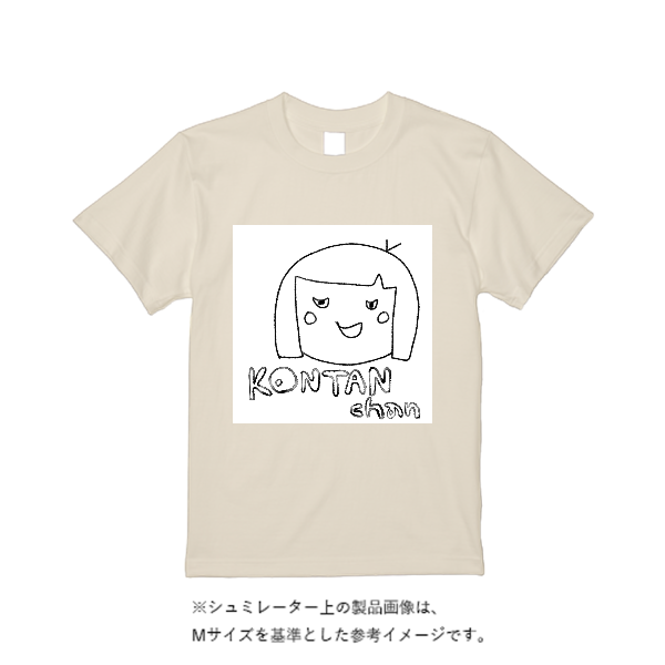 5.6オンス ヘビーウエイトTシャツ(定番カラー)