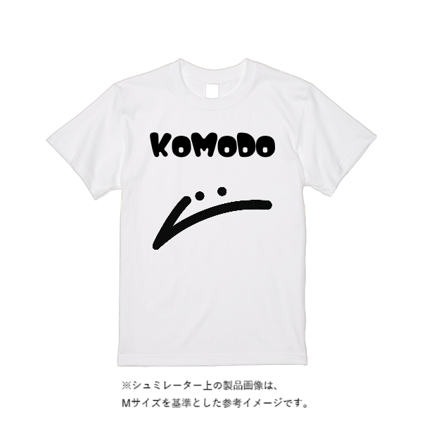5.6オンス ハイクオリティーTシャツ