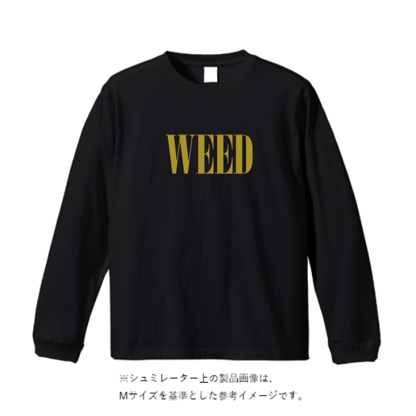 6.2オンス プレミアム ロングスリーブ Tシャツ(2.1インチリブ)