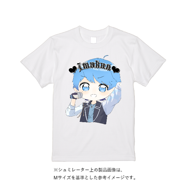 5.6オンス ヘビーウエイトTシャツ(定番カラー)