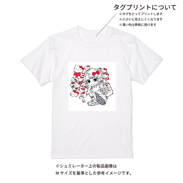 【即日発送】超特急Tシャツ - ホワイト