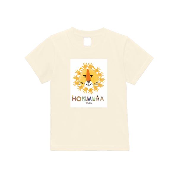 5.6オンス ヘビーウエイトTシャツ(キッズ・トレンドカラー)