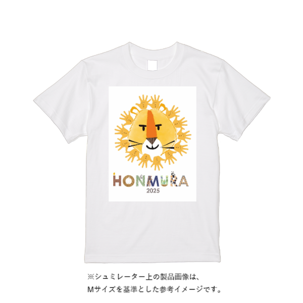 5.6オンス ハイクオリティーTシャツ