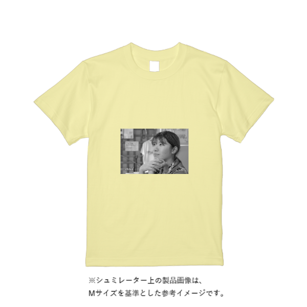 4.4オンス ドライ Tシャツ(トレンドカラー)