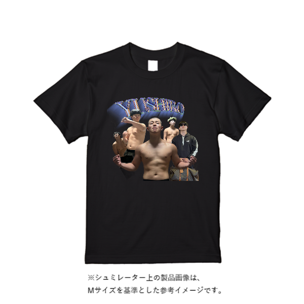 5.6オンス ハイクオリティーTシャツ