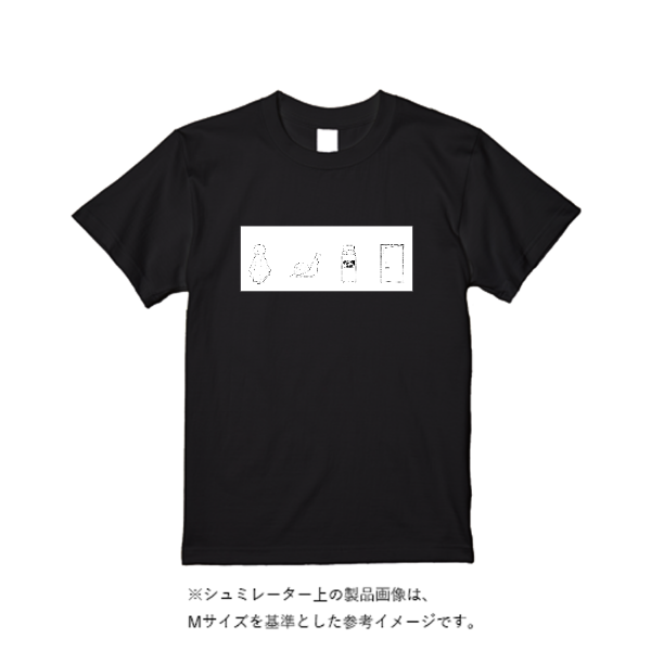 6.2オンス プレミアム Tシャツ