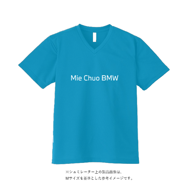 4.4オンス ドライ Vネック Tシャツ(レディース)