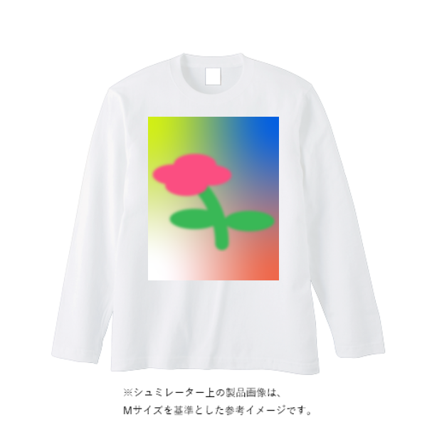 5.6オンス ヘビーウェイト長袖Tシャツ(リブ無し)