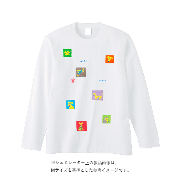 5.6オンス ヘビーウェイト長袖Tシャツ(リブ無し)