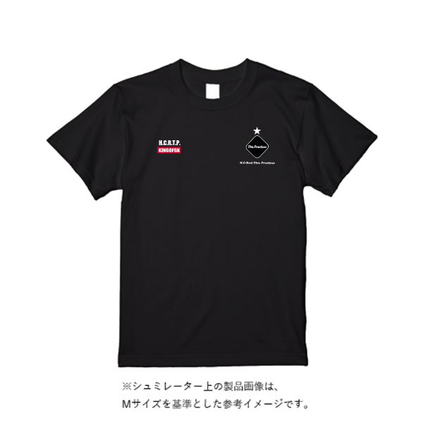 4.4オンス ドライ Tシャツ(定番カラー)