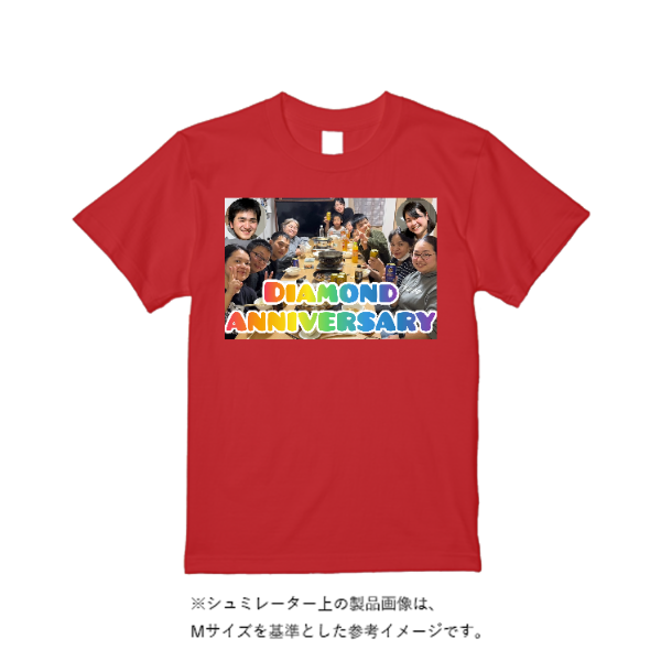 5.6オンス ヘビーウエイトTシャツ(定番カラー)
