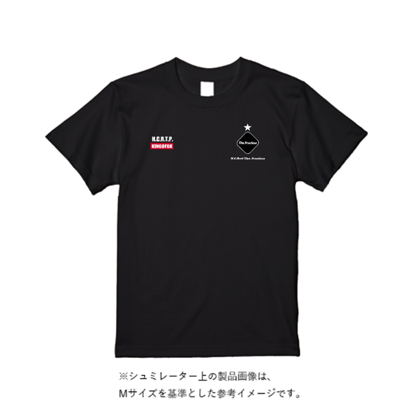 4.4オンス ドライ Tシャツ(定番カラー)