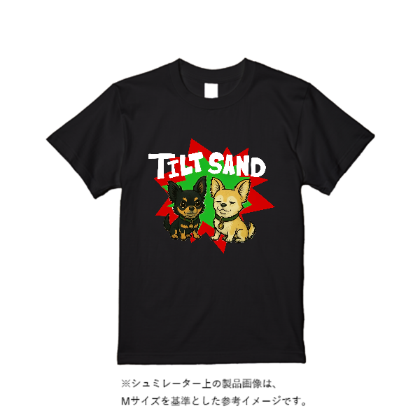 4.4オンス ドライ Tシャツ(定番カラー)